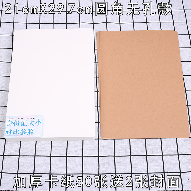 硬質の空白のカードの白いカードの紙の絵画の子供の口は英語の単語のカードを計算します。|undefined