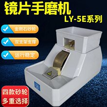 ���R�O��x���������R��ĥ�C�RƬĥ߅�CĥƬ�C��߅�C��V��