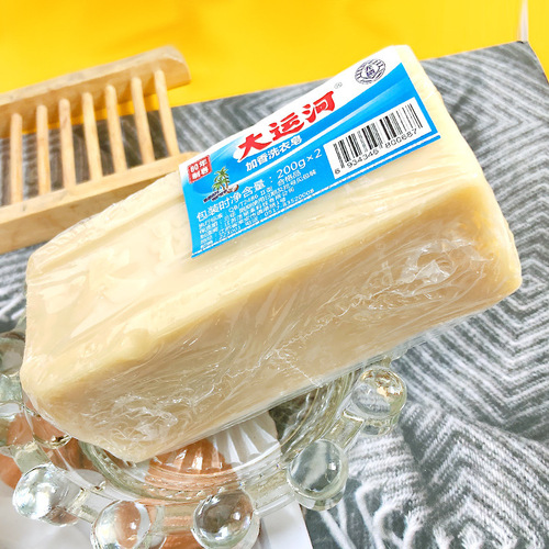 Grand Canal soap old brand phosphorus-free scented underwear soap infant diaper soap household soap decontamination laundry soap