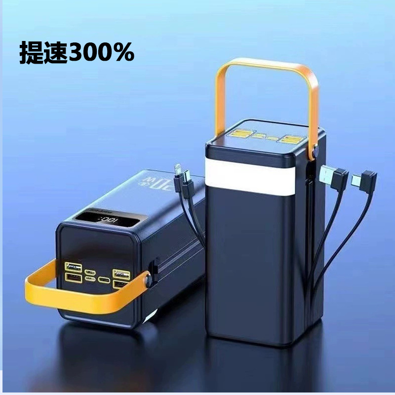 Nuevo tesoro de carga solar de 100000 mAh de capacidad súper grande con cable de carga súper rápida fuente de alimentación móvil al aire libre