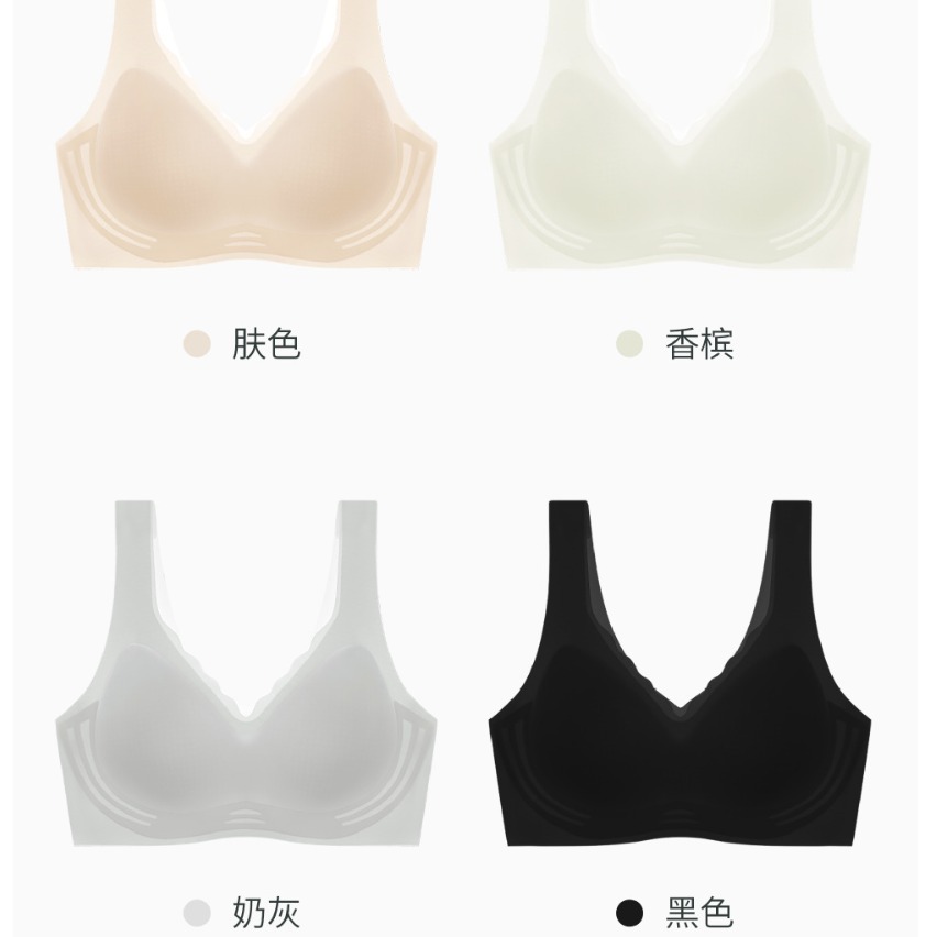Venta directa de fábrica comercio electrónico transfronterizo sudeste asiático Vietnam Tailandia damas sin costuras fruncido lateral ancho correa de hombro sujetador