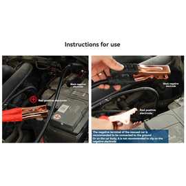 1个 颜色：图片色 材质：ABS 车用500A电瓶夹车载搭火线  500A汽