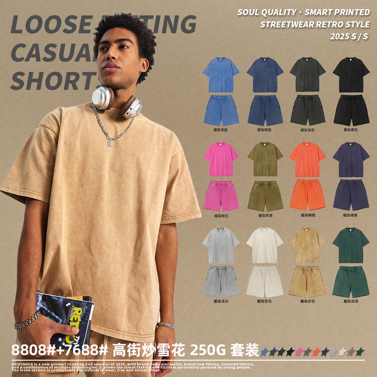 Nueva camiseta de manga corta para hombre, teñida con cera, estilo vintage, de marca americana de moda, retro, oversize, para parejas.