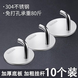 304���P䓒��h����ճ�h����ճ�N���ϒ카���h�S��ֱ�N��ᔒ젝