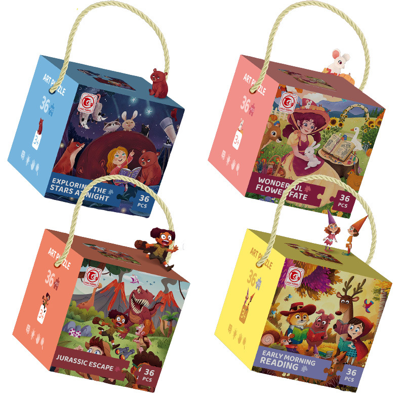 Juguetes infantiles 36 piezas de puzzle en caja de regalo nuevo rompecabezas transfronterizos comercio exterior caliente