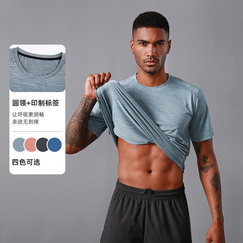 Men's summer quick-drying sports short-sleeved T-shirt breathable wicking off-the-Sun round neck sports top running workout clothes