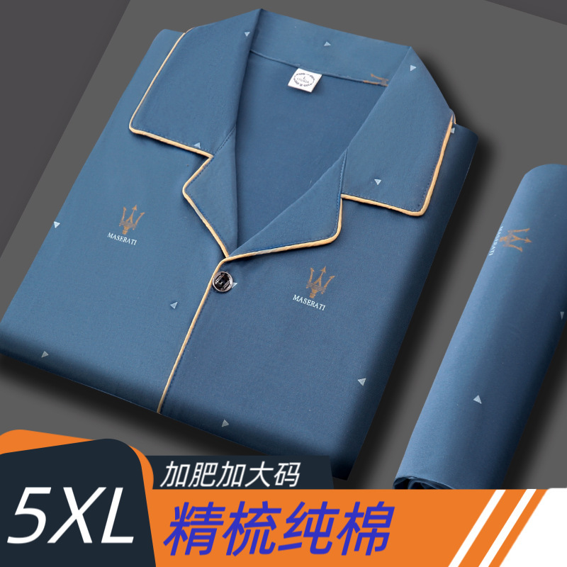 100% pijamas de algodón de manga larga de los hombres sueltos más tamaño aguja pequeño collar inverso joven y de mediana edad de primavera y otoño ropa de casa manga corta tejida