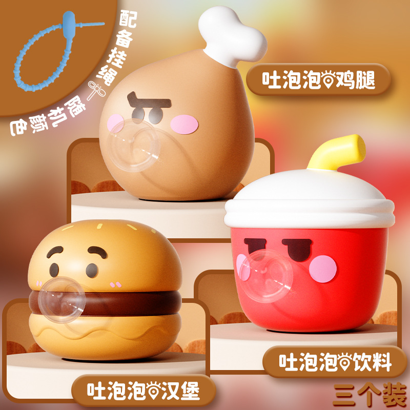 Nuevo compresión espuma espuma espuma pellizco creativo gourmet hamburguesas juguetes de descompresión estudiantes niños muñecas de descompresión regalo