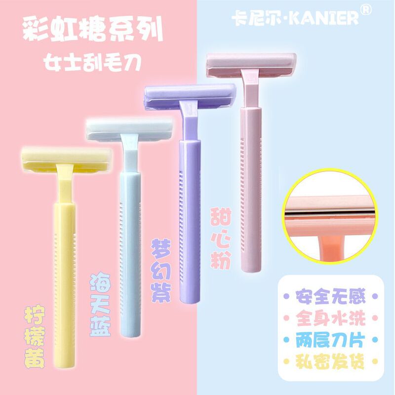Hair scraper female special armpit hair pubic hair trimmer female Shaver hair remover manual leg hair removal wholesale Hair scraper female special armpit hair pubic hair trimmer female Shaver hair remover manual leg hair removal wholesale
