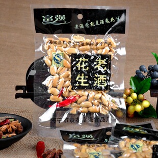 ����63g�Ͼƻ����� ���b��ը���� ���e��ʳ�¾Ʋ�ʳƷ���l���b