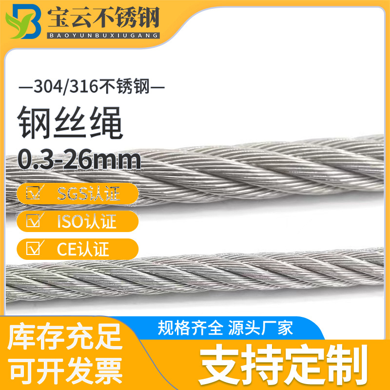 微信图片_20230312202938