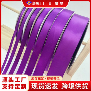 0.6-5cmõ��ɫ�z�������I��DIY�YƷ�а��b�����Y�l��ֹ���]�z��