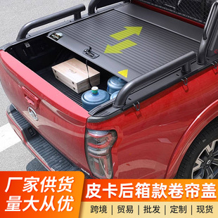 �L���ں����w���b���T�brangerƤ��β��M�Uƽ̨����F150�����w