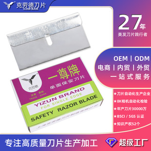 �˄ڵ±������浶Ƭ 5Ƭ�b���I�����z�β���ë��ī��Ƭ��I������