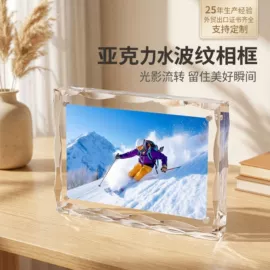 其他有机玻璃;台卡;相框、画框
