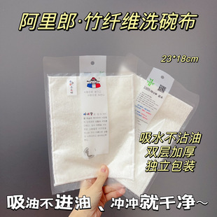 ������G22301С�������w�Sϴ�벼ˢ�겼ϴ���23*18cmˢ�벼����