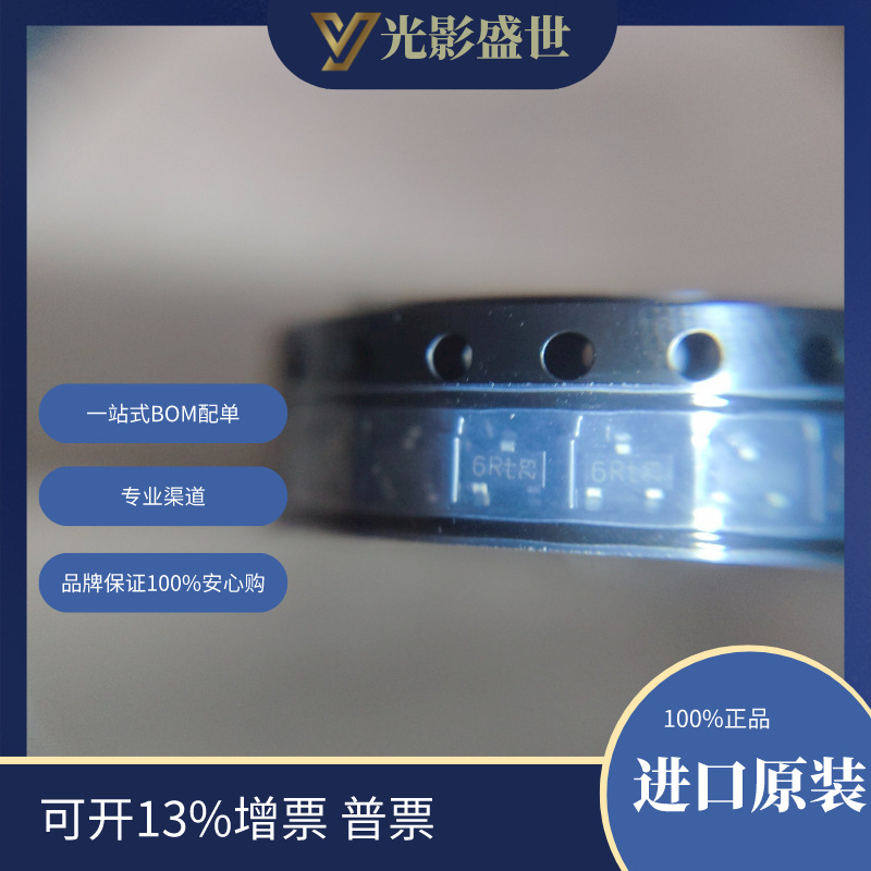 PESD2CAN,215	 电路保护 瞬态电压抑制器（TVS） TVS 二极管