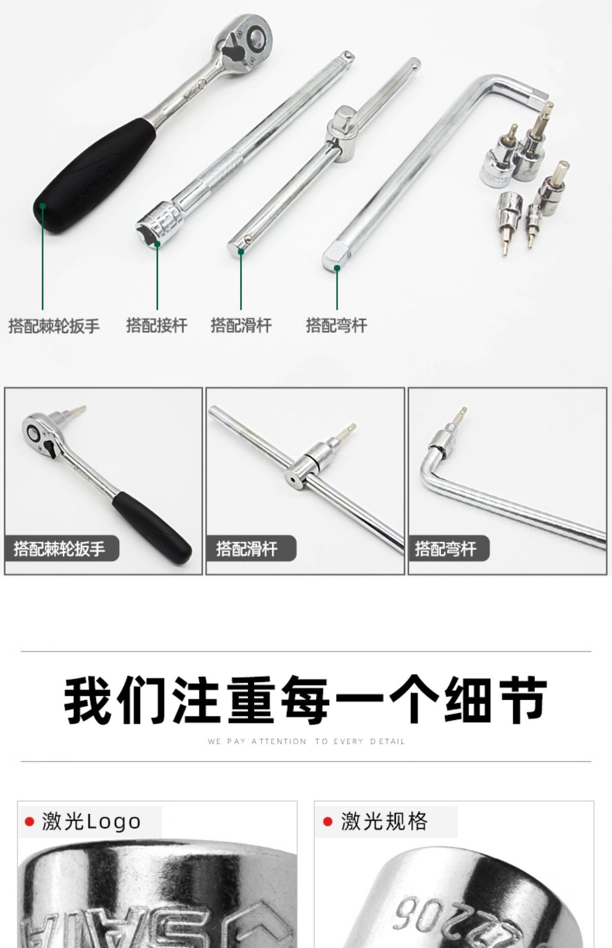 Shida Da Fei Hex Socket Wrench 12.5mm Wrench 1/2 Socket Extended Hex Socket Bit Tool
