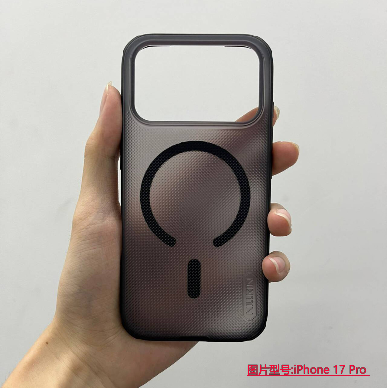Ốp từ tính - iPhone 17 Pro Trong đen
