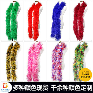 �r�Bë�l10�ӼӺ��r�B��ëë�lñ�ӷ��b�b����o�϶Y�������Ʒ