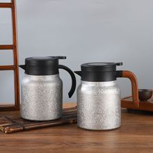 新款覆钛智能显温壶家用大容量防烫泡茶壶双层带手柄焖烧壶定制
