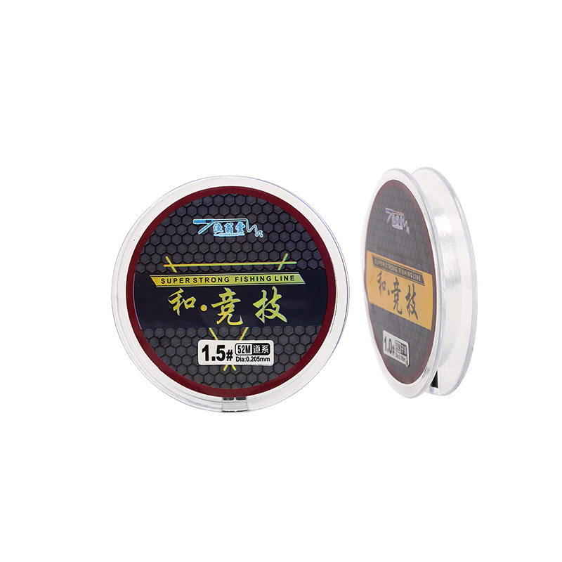 Venta al por mayor 50 m japonés de seda cruda de nylon sub-línea de alta resistencia de baja extensión línea de pesca competitiva mano Rod Black Pit Main Line