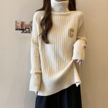 大码中长款高领加厚针织衫女秋冬胖mm宽松遮肚子时尚洋气打底毛衣