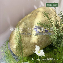 ̫��ʯ18��Ȼԭʯ��ɽͥԺˮ���˹����쾰����ʯ�@�־��^ʯ