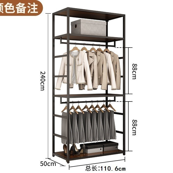 # ウォークインクローゼット手作り組み合わせコートラック床置き寝室洋服ラック金属フレームオープンワードローブベルト付き|undefined
