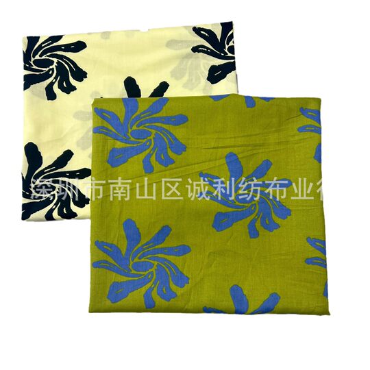 Korean Style Graffiti Fashion Dart Big Flower Pure Cotton Printed Fabric Spring and Summer Children's Wear Shirt dress Decoration Fabric