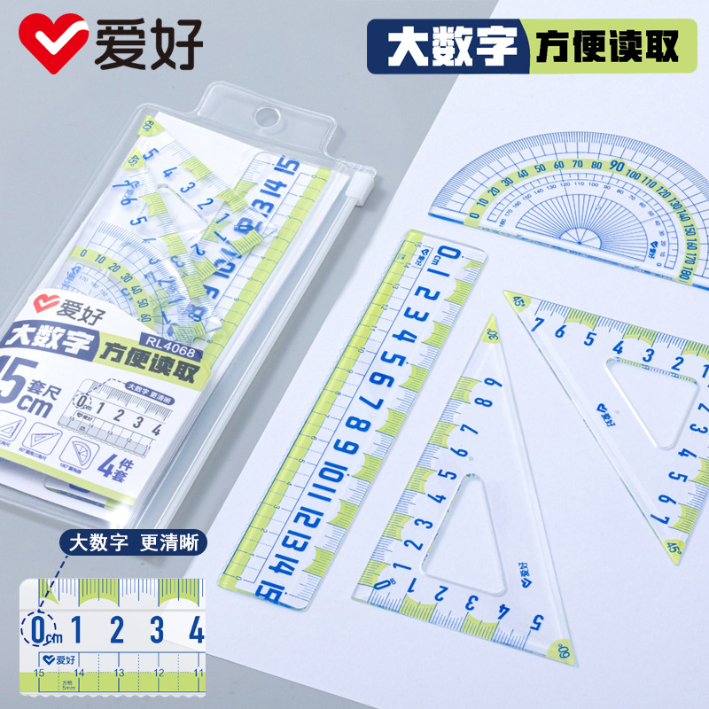 Hobby Millimeter Scale Ruler Set Large Number Ruler Four-Piece Set 15/20cm Straight Ruler Triangle Ruler Protractor Set