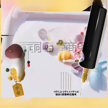 打孔器手持工具电动盲盒羊角钥匙打磨挂件饰品佛珠材料