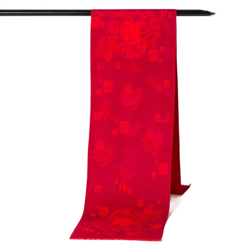 Birthday celebration for the elderly red scarf winter lucky character birthday star 90th birthday gift 80th birthday birthday celebration birthday banquet wholesale