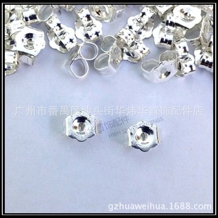 s925���y�������y���� �Ʒdiy���h��� �S�ҹ���5.8x4.6mm-H567