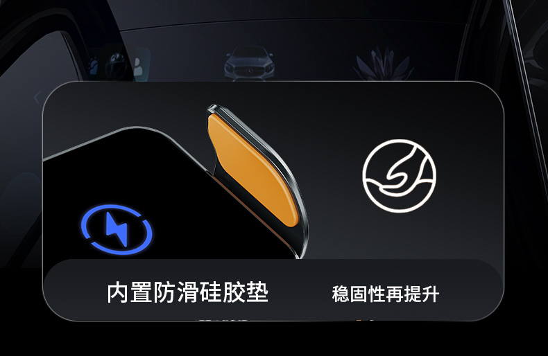 Cross-Border Car Mobile Phone Holder Car Wireless Charging Infrared Automatic Induction Air Outlet Navigation Support Universal Holder