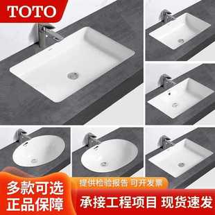 TOLW596RB/546B/1536B�E�A���մ�ϴ���������p���Lһ�w�մ���