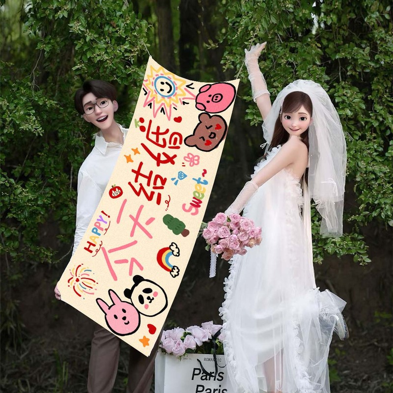 ドーパミン結婚式のハッピーワード吊り布結婚式の部屋のレイアウト婚約バナー装飾リビングルーム結婚式のドレッシングガウンの背景写真小道具|undefined