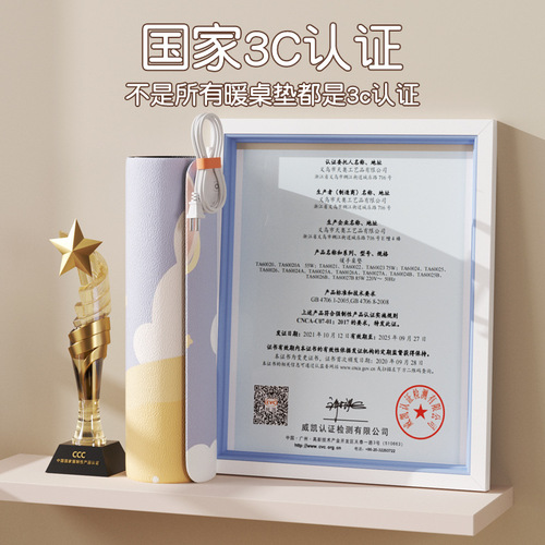 Heated mouse pad, extra large heating desk pad for girls, high-looking office computer desktop, hand warmer, desk pad