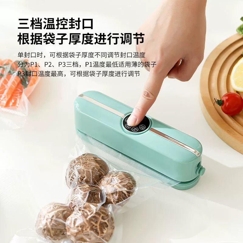 Vacuum sealing machine household food vacuum machine fully automatic mini packaging machine small plastic sealing machine
