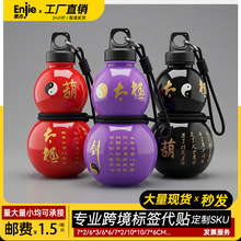 �\��ˮ�����Jˮ�ؖ|����Ԓ���J���όW����Ů�����ֵˮ����yʽ