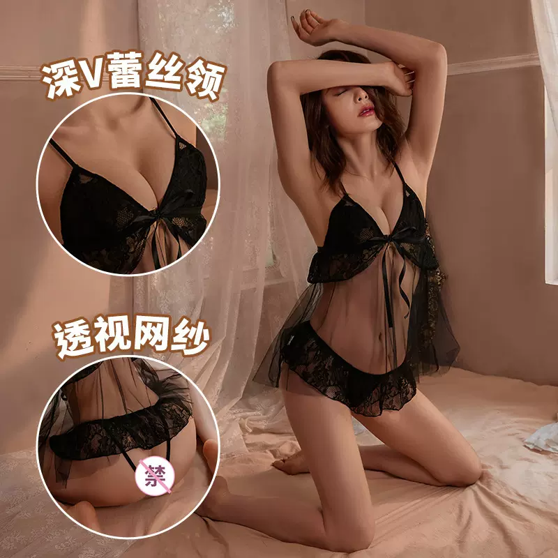 一扯就开的睡衣制服纯欲黑色户外野打裙子情趣内衣调情睡衣蝴蝶胸