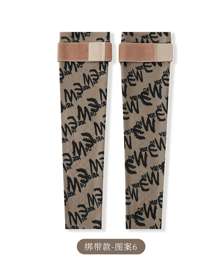 印花艾草颗粒腿 (46).jpg