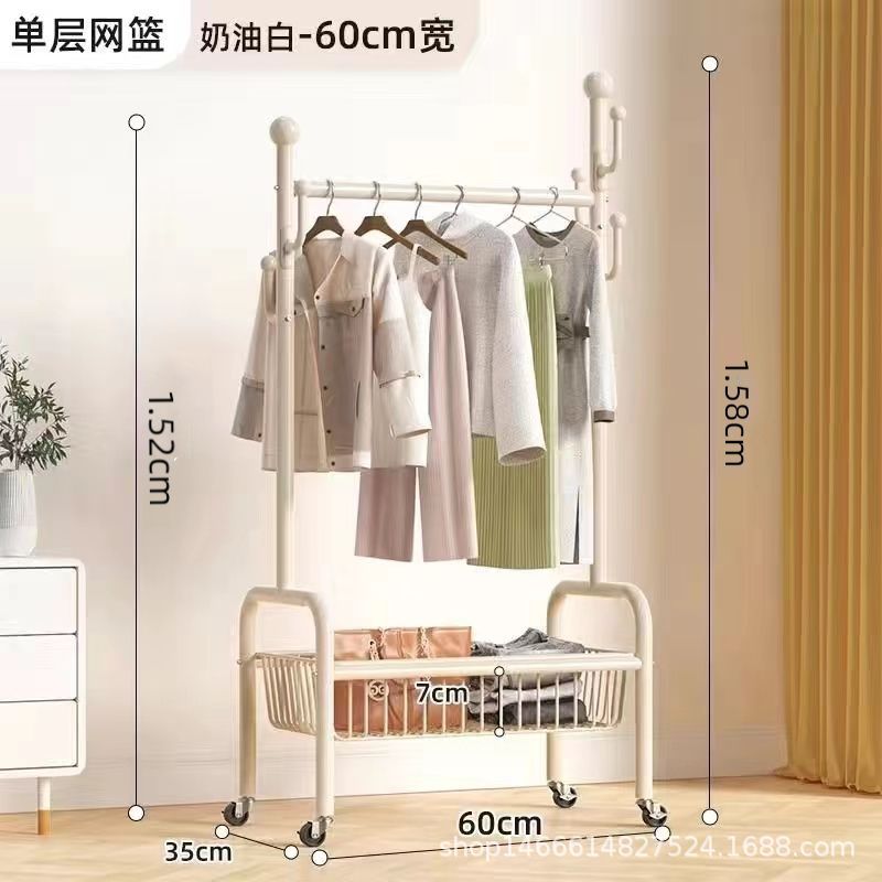 60см-молочно-белая однослойная корзина для хранения