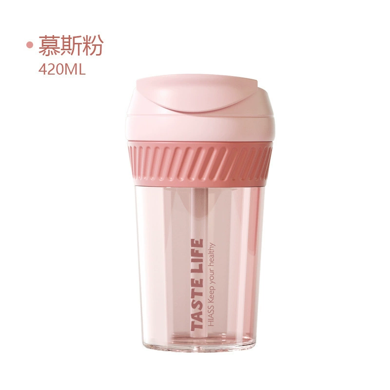 Summer handheld coffee straw for mother and baby with glass, anti-scald