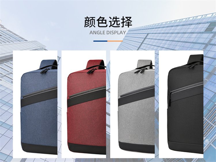 A new 16-inch cross-border computer three-in-one backpack with USB charging, a large-capacity business and leisure backpack for junior high school students, for men undefined