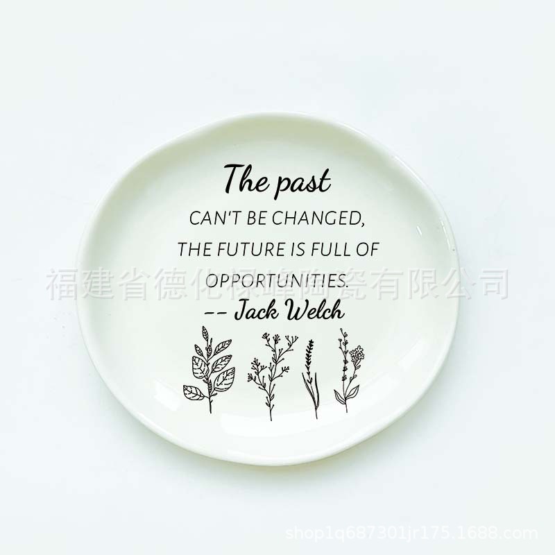 스타일 12(11*10.1*1.5cm