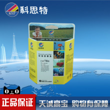 ��˼��ī�������� C6578d/78d ����:HP 720c 855 890c 1220 1280