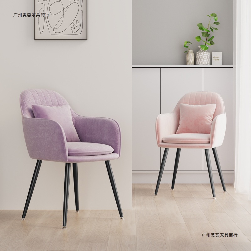 silla de maquillaje de red silla de manicura silla de dormitorio silla de comedor de tela moderna simple silla de maquillaje silla de tocador
