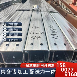 60G~275g����\��C��䓙_�l~���SGH440��\�Ӻ��C���~Ҏ���Rȫ