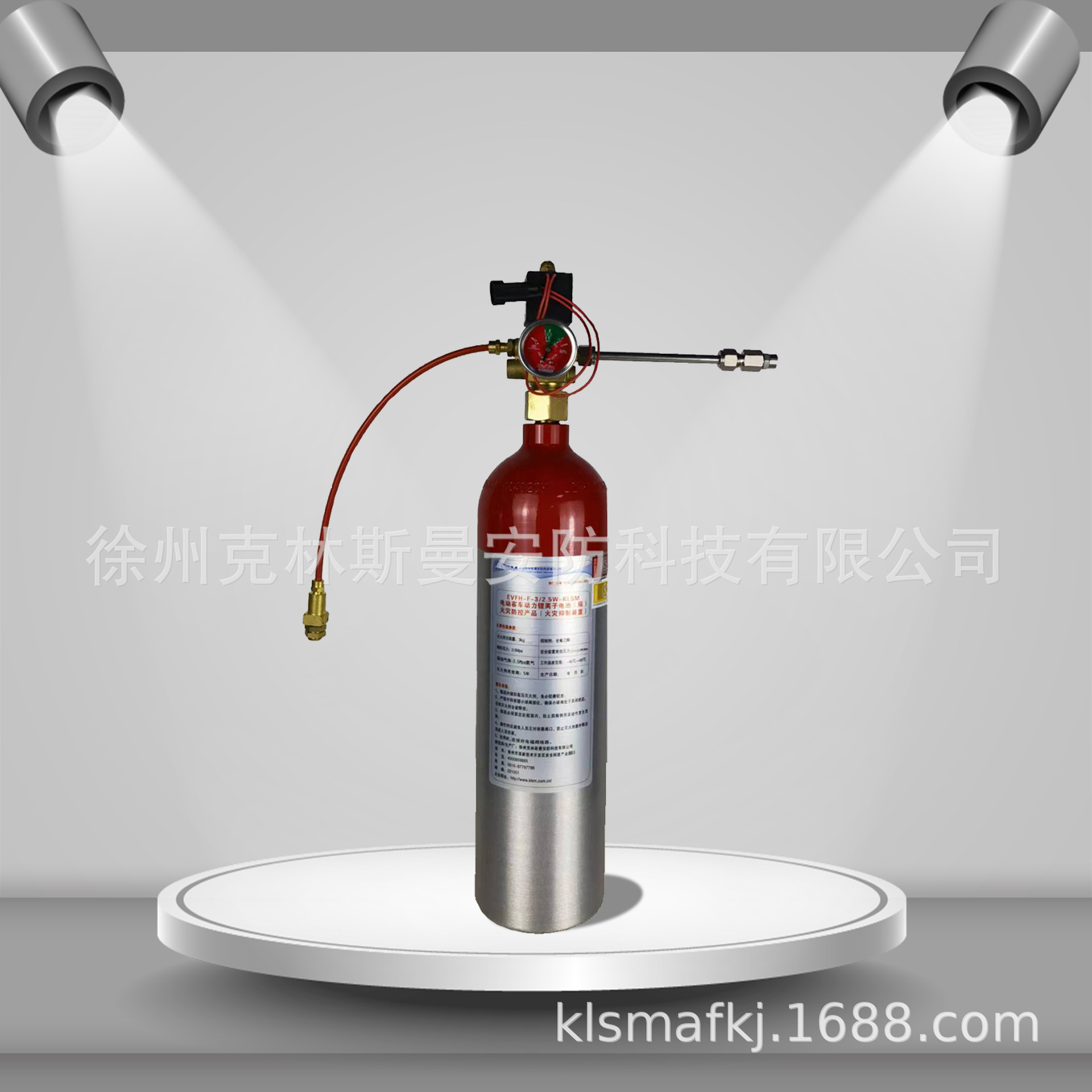 厂家直销全氟己酮感温电磁双启动锂电池新能源车自动灭火装置